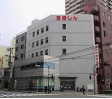 銀行