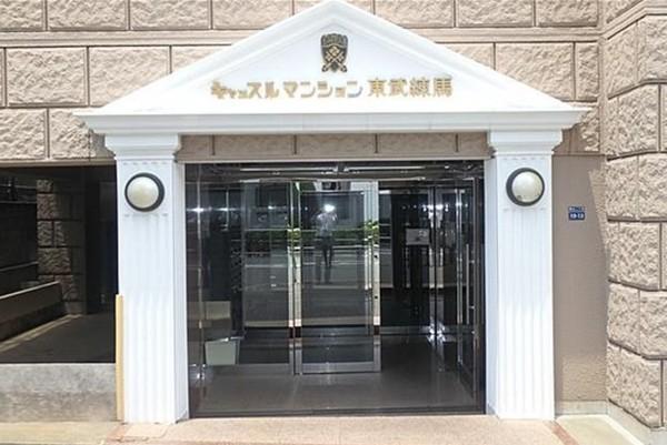 キャッスルマンション東武練馬 エントランス