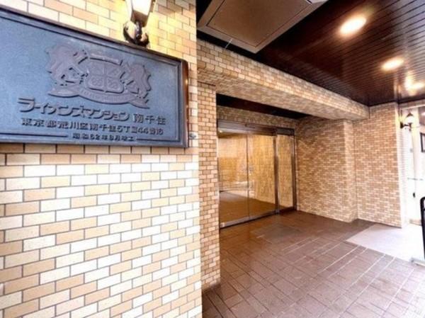ライオンズマンション南千住 エントランス