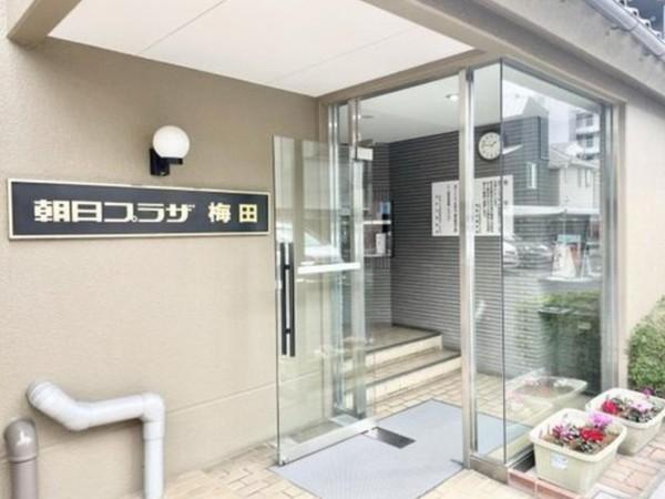 朝日プラザ梅田 エントランス
