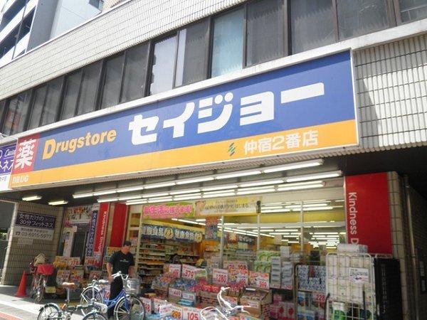 ドラックストア