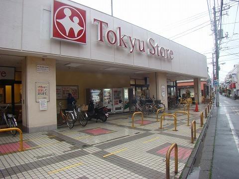 スーパー