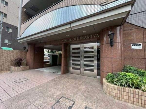 アルシェ王子神谷 エントランス