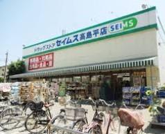 ドラックストア