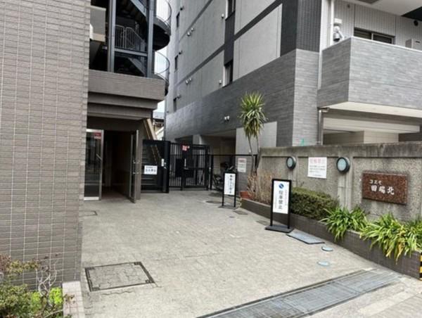 コスモ田端北 エントランス
