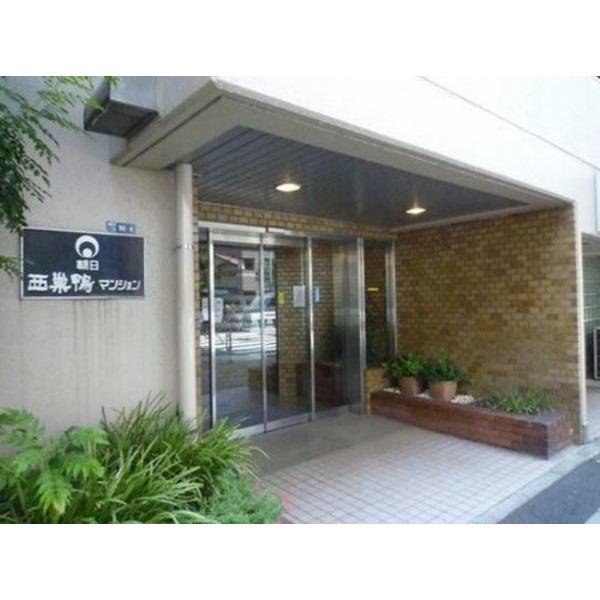 朝日西巣鴨マンション エントランス