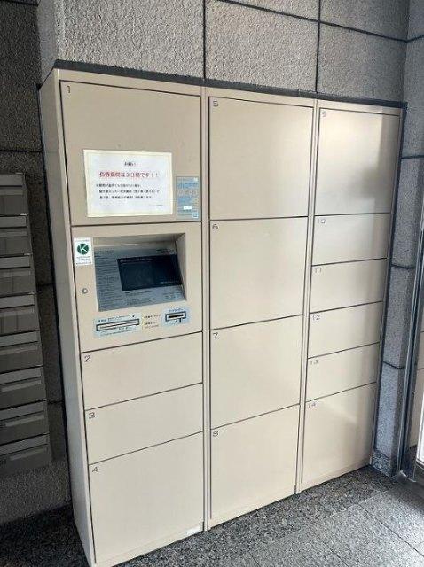 アメニティ大塚 共有部分