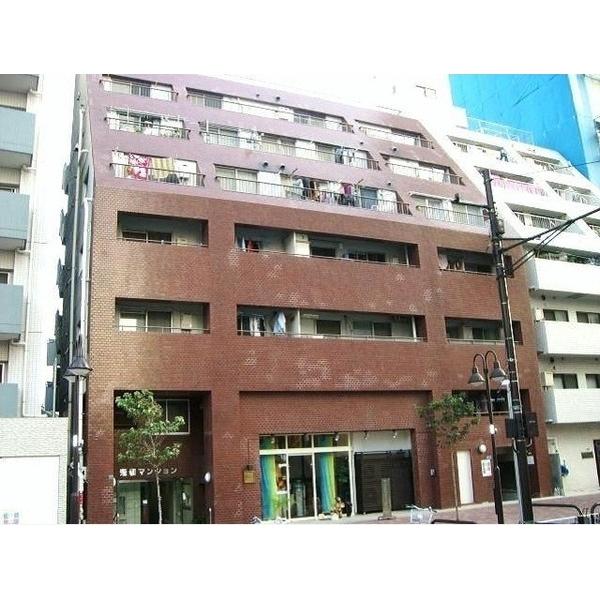 宏和マンション池袋 外観