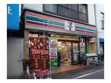 セブンイレブン東日暮里店：489m