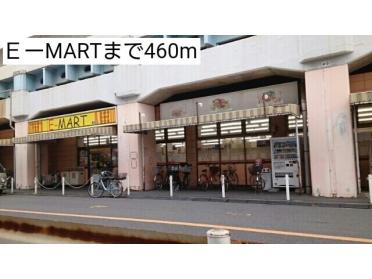 ＥーMART：460m