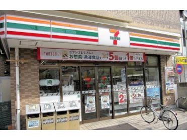 セブンイレブン荒川町屋駅前店