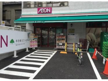 まいばすけっと台東下谷3丁目店：291m