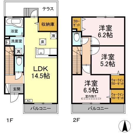 写真:物件の写真