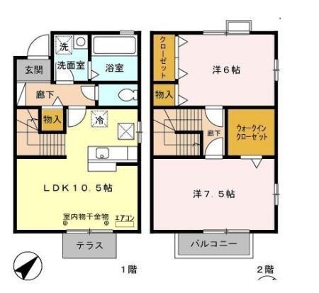  間取り図写真
