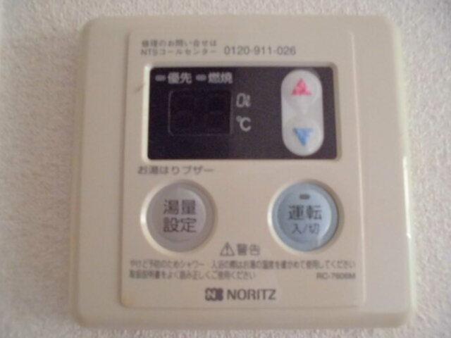 メルヴェーユ八潮中央　Ｂ（205） 部屋画像