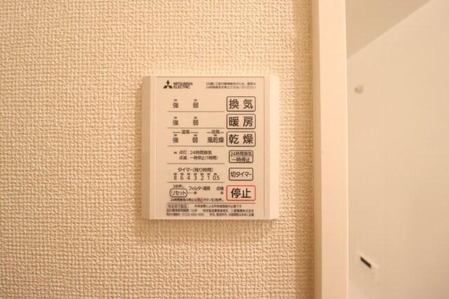 カンパーナ（101） 部屋画像
