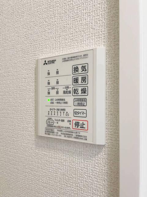 ルリアン保木間（103） 部屋画像