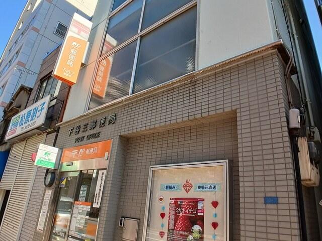 郵便局：322m