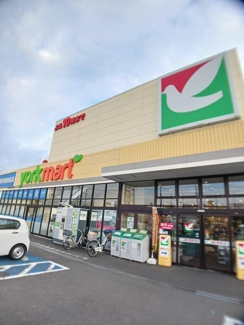 ヨークマート花野井店：1646m