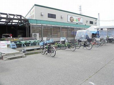 かしわで（農産物直売所）：900m
