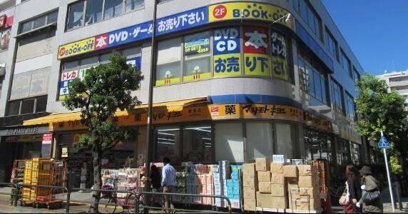 マツモトキヨシ綾瀬駅前店：90m
