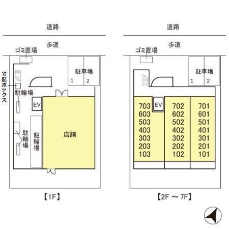 写真:その他物件の写真02