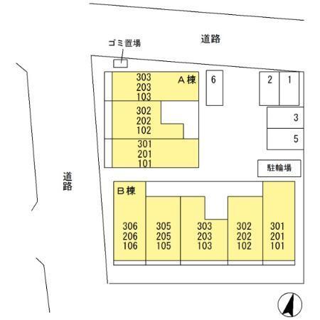 メルヴェーユ八潮中央　Ｂ（205） その他