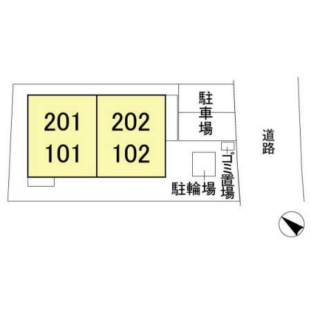 クオシス（201） その他