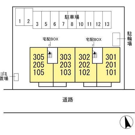 写真:その他物件の写真02