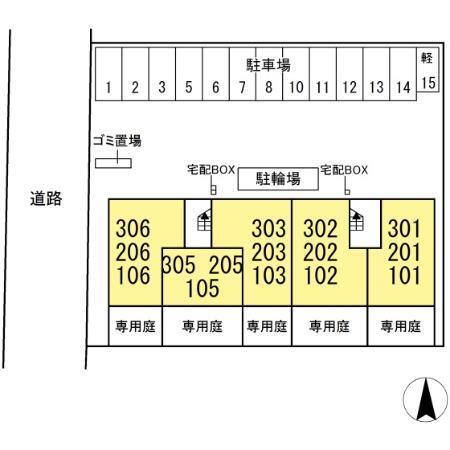 写真:その他物件の写真02