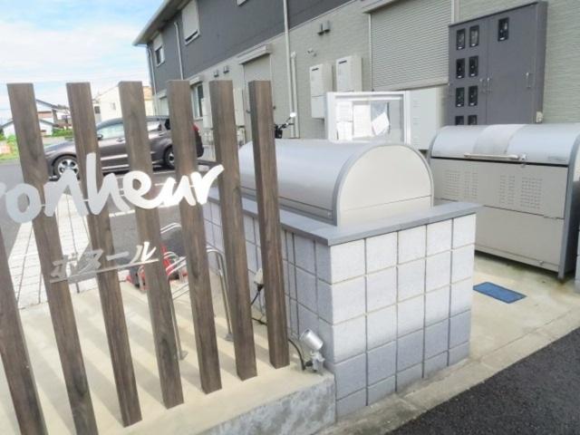 ボヌール新松戸　A棟（105） 物件画像