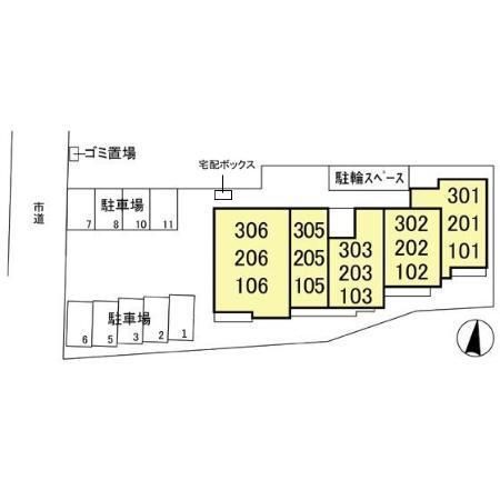 写真:その他物件の写真02
