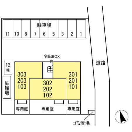 写真:その他物件の写真02