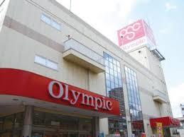 Olympic三ノ輪店：308m