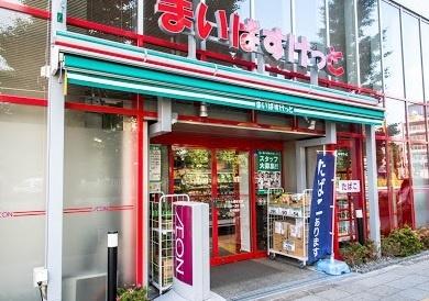 周辺環境画像