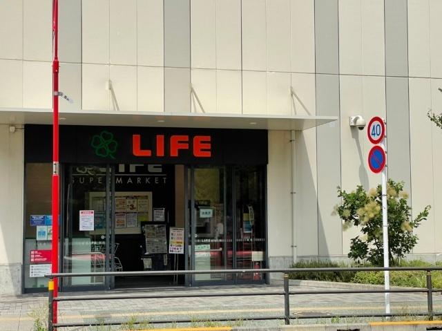 周辺環境画像