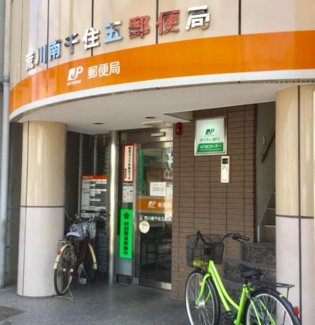 周辺環境画像