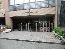 小学校
