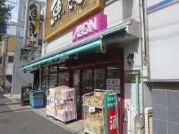 スーパー