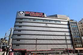 ホームセンター