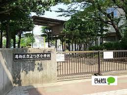 小学校