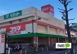 ホームセンター