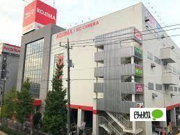 ホームセンター