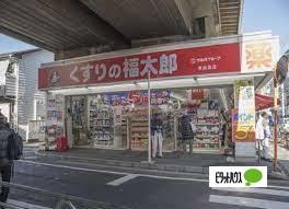 ドラックストア