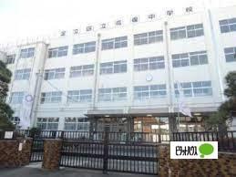 中学校