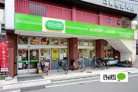 スーパー