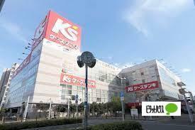 ホームセンター