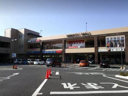 食品館あおば大井松田店：306m