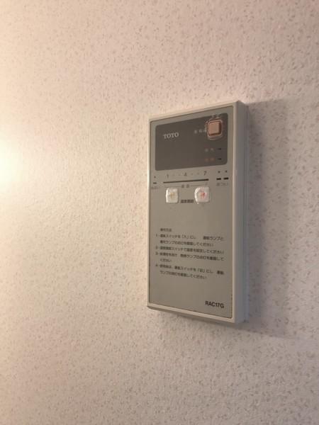 セシリアマンション（305） 部屋画像