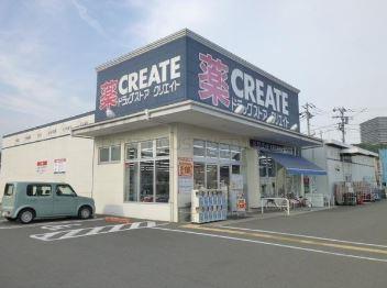 クリエイトエス・ディー足柄大井町：624m